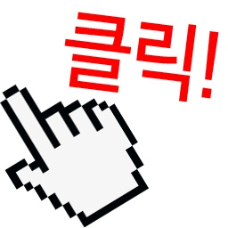 자격증 신청하기